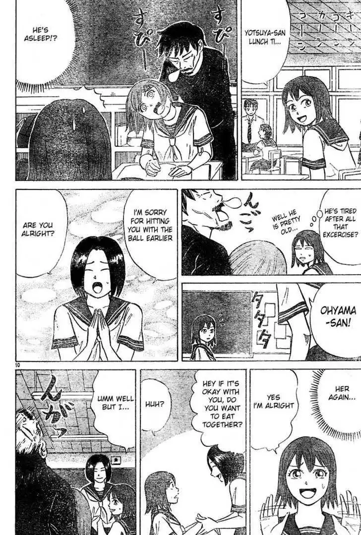 Sumire 16 Sai!! Chapter 2 10